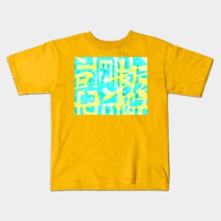 Yellow and aqua blue abstract Kids T-Shirt